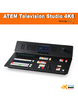ATEM Television Studio 4K8