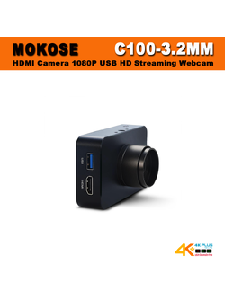 MOKOSE 12MP HDMI Camera 1080P USB HD Streaming Webcam Recording