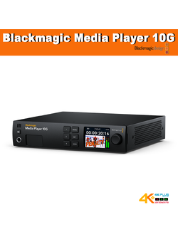 Blackmagic Media Player 10G