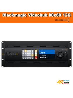 Blackmagic Videohub 80x80 12G