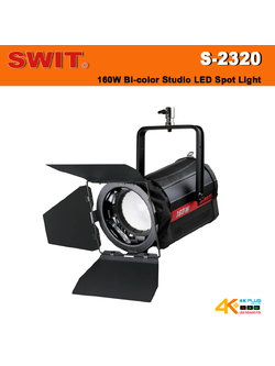 SWIT S-2320 160W Bi-color Studio LED Spot Light