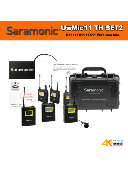 SARAMONIC UWMIC11 TH SET2 (ตัวรับRX 1เครื่อง ตัวส่งTX 2เครื่อง)