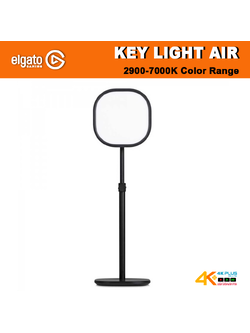 Elgato Key Light Air