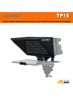 Feelworld TP16 16Inch Folding Teleprompter Supports up to 16" Tablet Horizontal Vertical Prompting