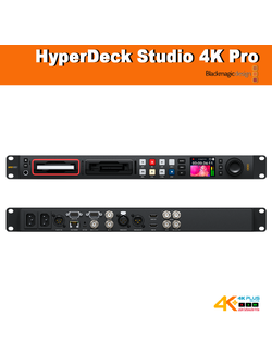 HyperDeck Studio 4K Pro