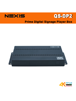 NEXIS QS-DP2 Prime Digital Signage Player Box *** สินค้าตกรุ่น
