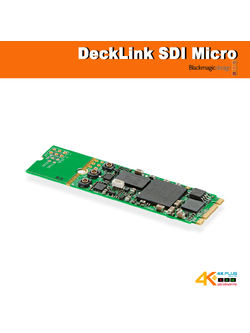 DeckLink SDI Micro