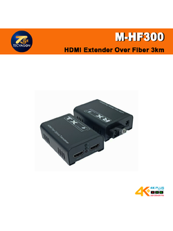 TECVAGON M-HF300 HDMI Extender Over Fiber 3km สินค้าประกัน 1 ปี