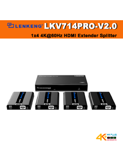 LENKENG LKV714PRO-V2.0 1x4 4K@60Hz HDMI Extender Splitter