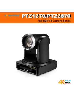 AVMatrix PTZ1270/PTZ2870 Full HD PTZ Camera Series
