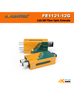 FE1121-12G AVMatrix 12G-SDI Fiber Optic Extender