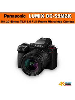 Panasonic Lumix S5II with Lens S-R2060 (20-60mm f/3.5-5.6) Full-Frame Mirrorless Camera