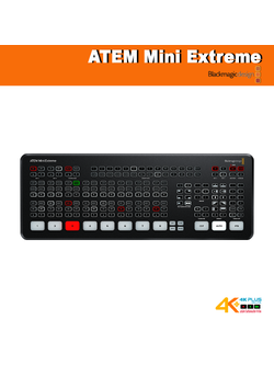 ATEM Mini Extreme