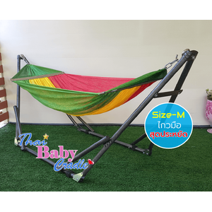 เปลญวนไกวมือ