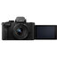 Panasonic Lumix G100 Mirrorless Camera for Vlogging and Creative Video Content