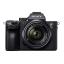 Sony α7 III With 35mm Full Frame Image Sensor / Body