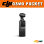DJI OSMO Pocket