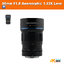 SIRUI 50mm F1.8 Anamorphic 1.33X Lens