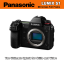 Panasonic Lumix S1 Mirrorless Camera Full Frame (Boby)