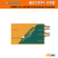 AVMATRIX SC1221-12G HDMI2.0 to 12G-SDI 4K Broadcast Converter