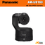Panasonic AW-UE160 4K 20x PTZ Camera