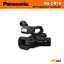 Panasonic AG-CX10 4K Professional Camcorder