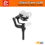 Zhiyun Crane 3 LAB Handheld Gimbal Stabilizer for DSLR Camera สินค้าตกรุ่นแล้ว