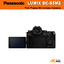 Panasonic Lumix S5II Full-Frame Mirrorless Camera (Body)