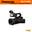 Panasonic HC-X2000 UHD 4K 3G-SDI/HDMI Professional Camcorder