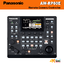 Panasonic AW-RP60 Compact Remote PTZ Camera Controller
