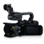 Canon XA15/11 professional Full HD camcorder