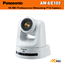 Panasonic AW-UE100 4K NDI Professional Streaming PTZ Camera