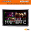 DeviceWell HDS8107 7inch Touch Screen Video Switcher