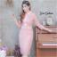 ชุดออกงาน/ชุดไปงานแต่งงานสีชมพูโอรส ผ้าลูกไม้ เข้ารูป สวยหวาน เรียบหรู
