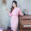 ชุดออกงาน ชุดไปงานแต่งงานสีชมพู เซ็ทเสื้อแขนยาว+กระโปรงลูกไม้ แนวเรียบหรู สวยหวาน