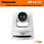 Panasonic AW-UE100 4K NDI Professional Streaming PTZ Camera