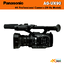 Panasonic AG-UX90 4K professional Camcorder HDMI Out ***สินค้าตกรุ่น***