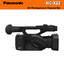 Panasonic HC-X20 4K Mobile Camcorder