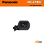 Panasonic HC-X1600 4K Camcorder ประกันศูนย์ไทย