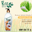 ชีววิถี โลชั่นสมุนไพร 750 ML.มีทั้งหมด 4 สูตร ผิวพรรณเปล่งปลั่ง