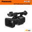 Panasonic HC-X2 4K Camcorder
