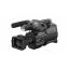 Sony HXR-MC2500 Full HD Camera
