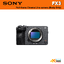 Sony Alpha FX3 Full-frame Cinema Line camera
