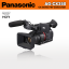Panasonic AG-CX350 4K Professional Camera