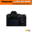 Panasonic Lumix S5II Full-Frame Mirrorless Camera (Body)