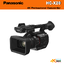 Panasonic HC-X20 4K Mobile Camcorder