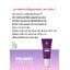 ทรีทเม้นท์ ดูแลรอยแผลเป็น 15g. ลดการอักเสบ บวม แดง