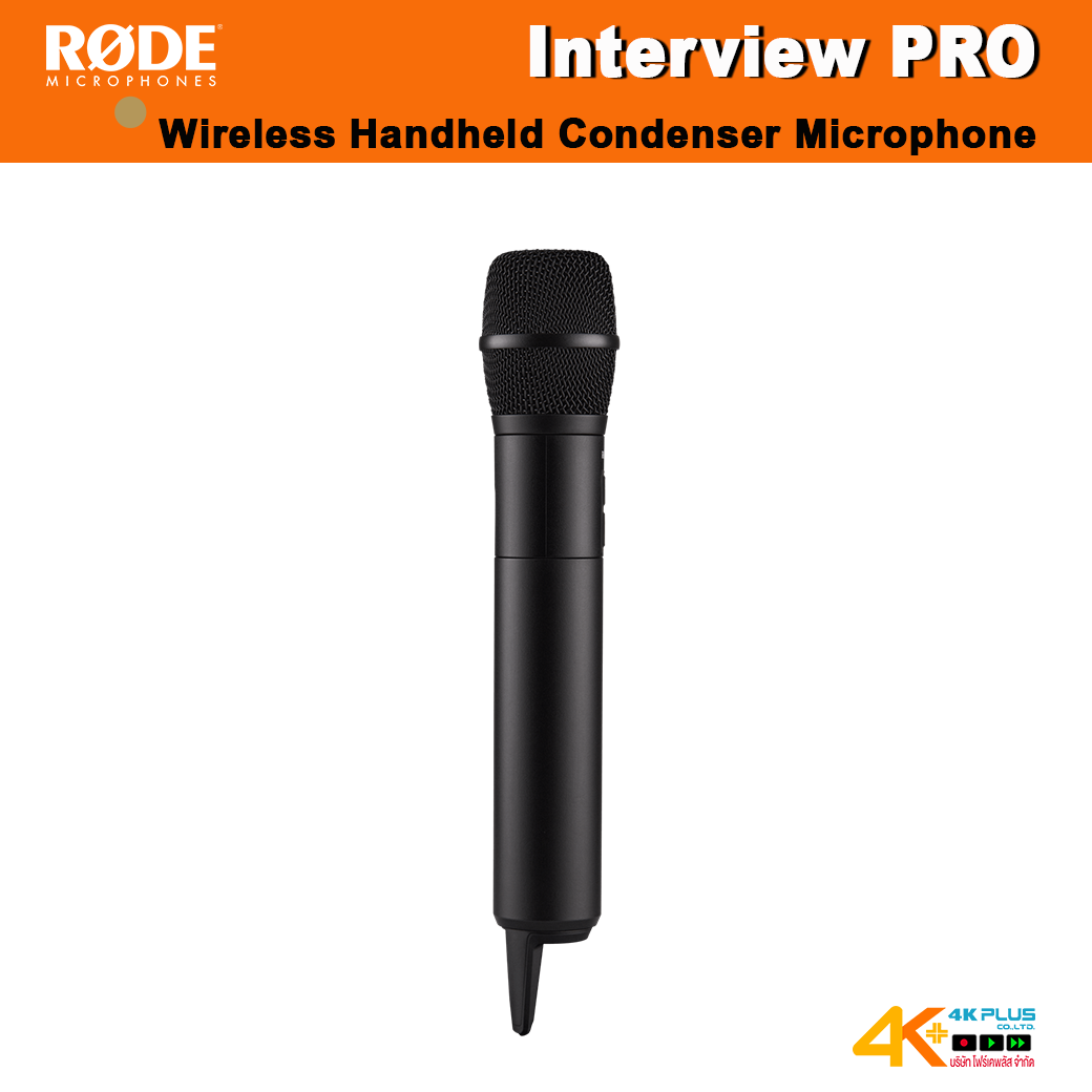 Rode Interview PRO Wireless Handheld Condenser Microphone