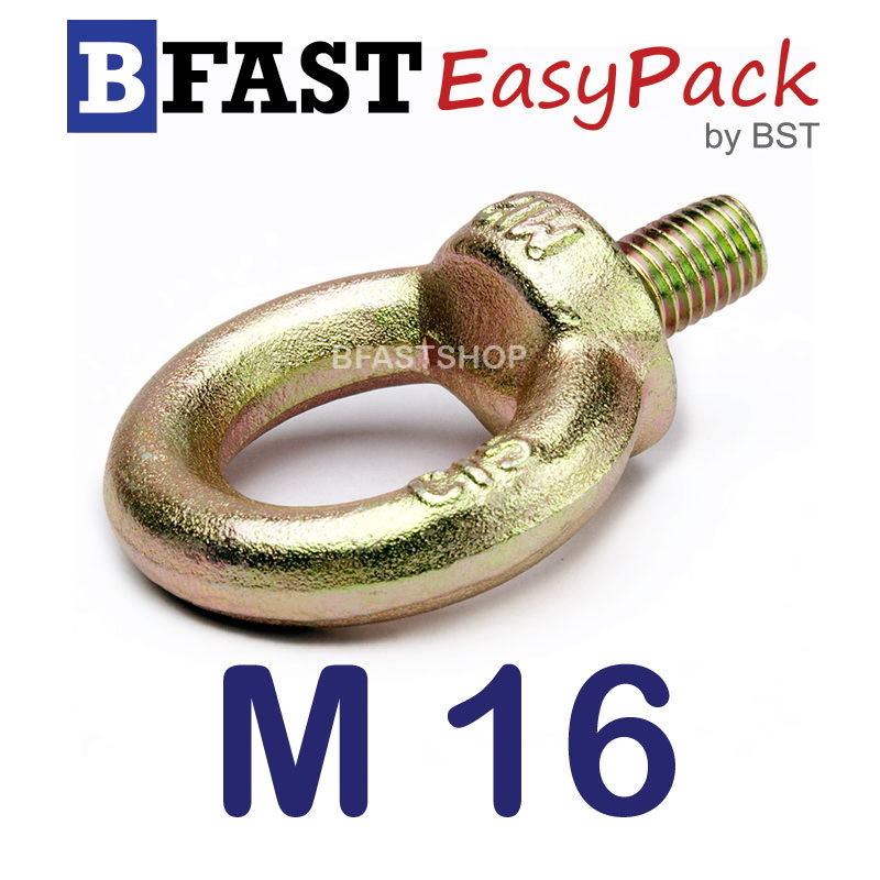 อายโบลท์ M16 P2.0 (1 ตัว/ถุง)