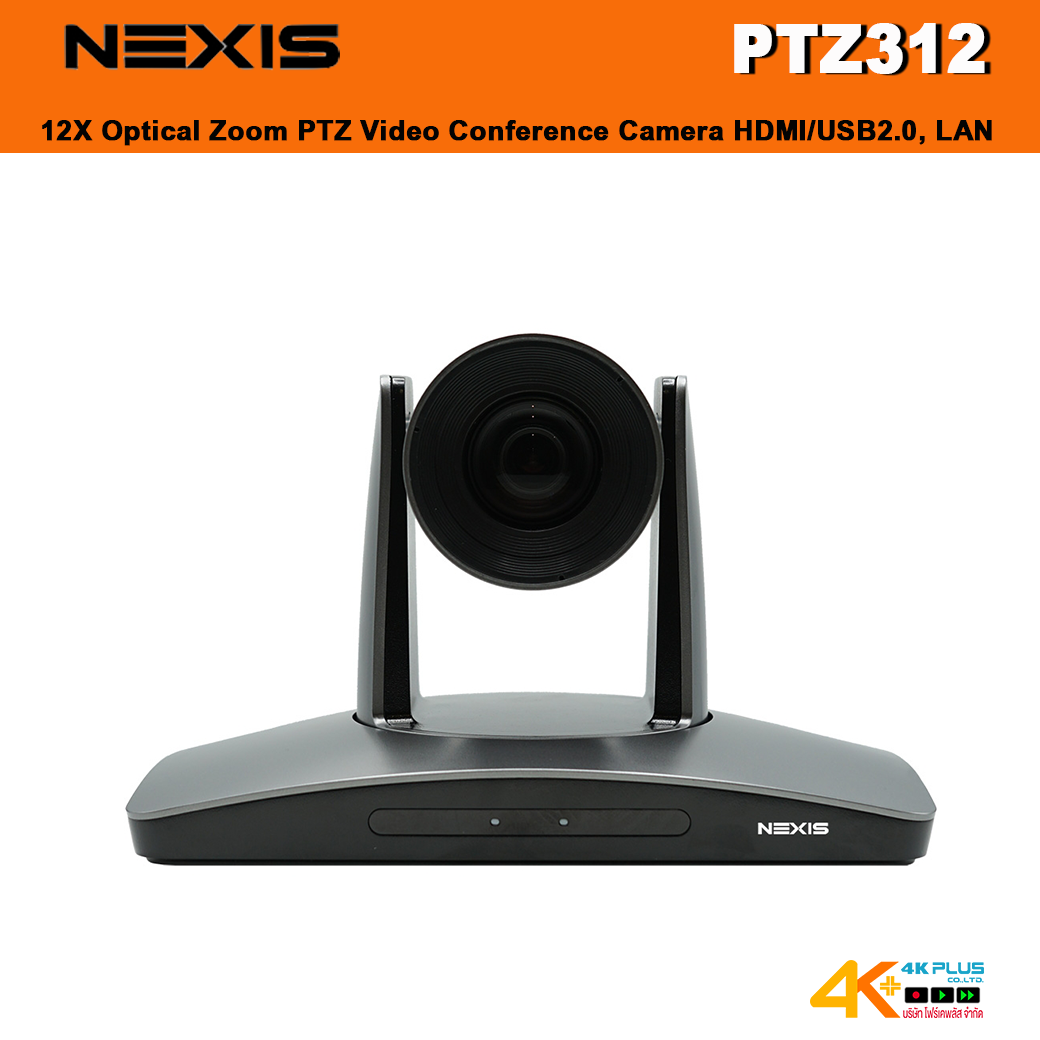 NEXIS PTZ312 12X Optical Zoom PTZ Video Conference Camera With HDMI, USB2.0, LAN